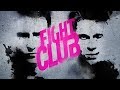 A QUICK LOOK AT FIGHT CLUB SPECIAL EDITION 2 DISK DVD