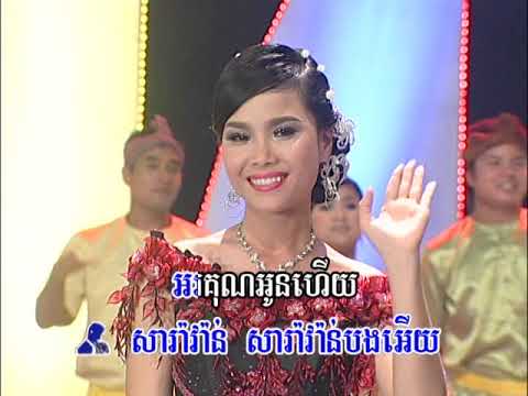 Reymeas DVD_ Karaoke Vol 107 15