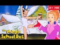 Holiday Magic Christmas Hanukkah Full Episodes The Magic School Bus Scholastic Classic