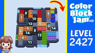 วิธีแก้ด่าน 2427 ของ Color Block Jam