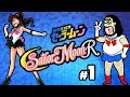 Instant Retro Pretty Soldier Sailor Moon R Bishoujo Senshi SNES Ep1 Hot Coffee