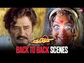 Chandramukhi Back To Back Scenes Superstar Rajinikanth Jyothika Prabhu Nayanthara Sun NXT