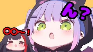 ん？2回目？？壷おじ9時間耐久の末の畜ミオ発言が面白すぎたｗｗ【ホロライブ切り抜き】