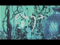 Enya - Angeles (Lyric Video)