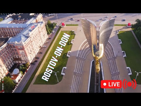 EXPLORING ROSTOV-ON-DON | Gorky Park And City Center