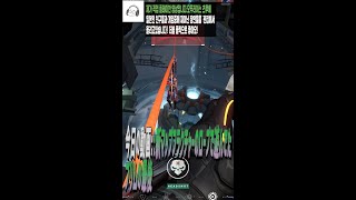 【VALO】新マップフラクチャーのロープで遊んでたブリムさん