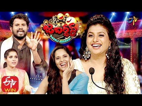 download lagu mp3 mp4 Www Jabardasth Comedy Show, download lagu Www Jabardasth Comedy Show gratis, unduh video klip Www Jabardasth Comedy Show