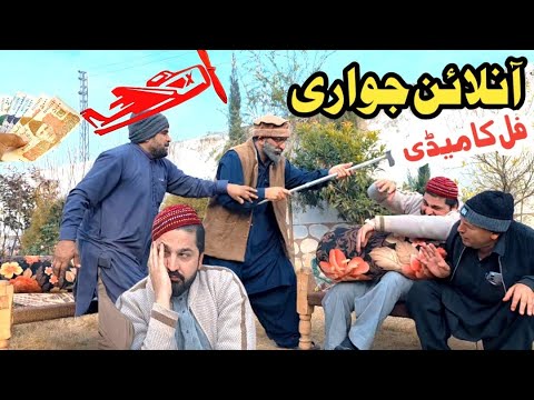 Online Jowari Funny Video By PK Plus Vines 2026