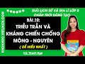 Giải sgk Lịch sử và Địa lí lớp 5 Bài 10: Triều Trần và kháng chiến chống Mông Nguyên