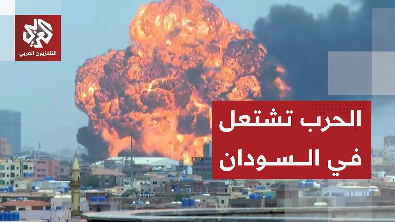 وزير الدفاع السوداني يرد على مقترح الهدنة الأميركي ويكشف تطورات المعارك مع ا