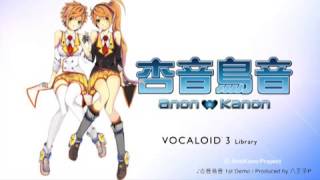 Yamaha Vocaloid 3 - What To Know & Where To Buy | Equipboard