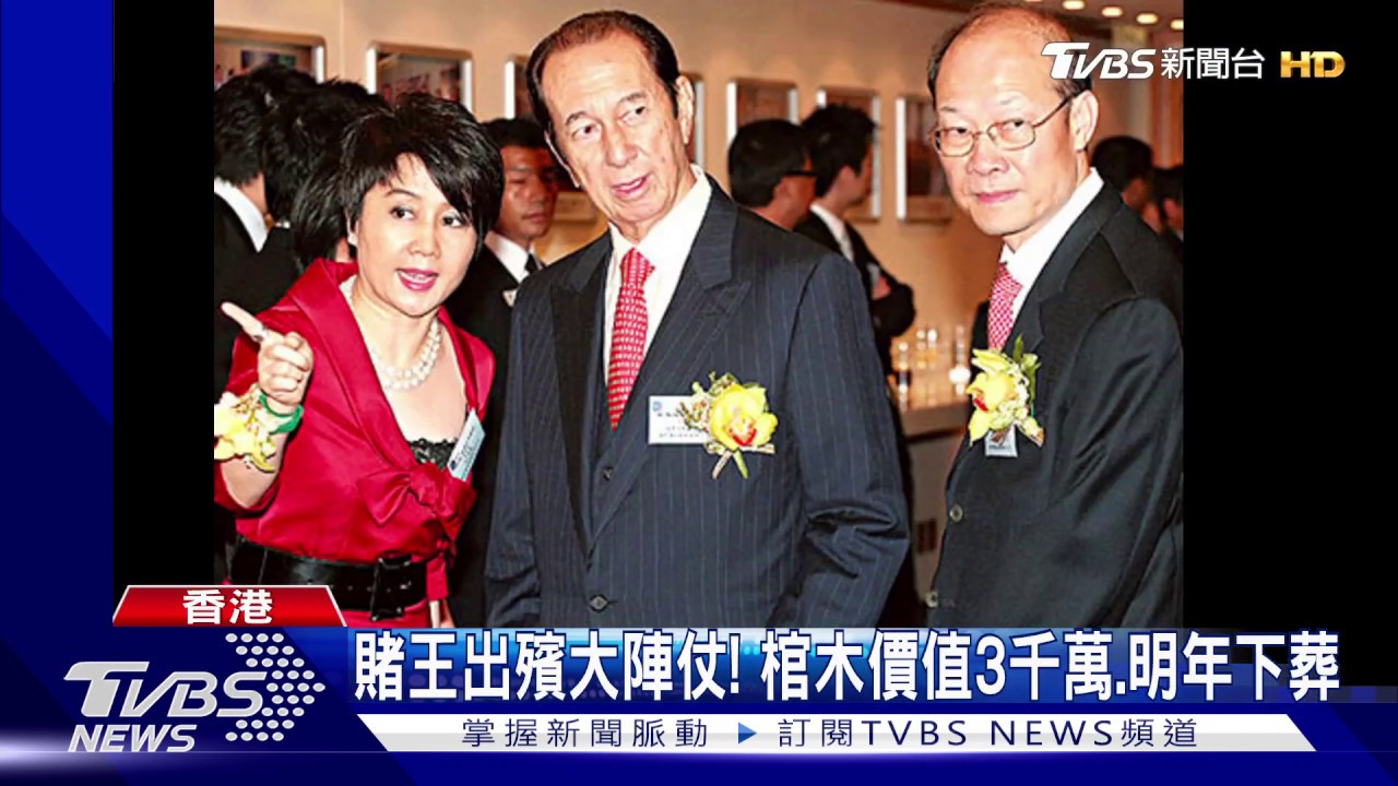 又瘦了! 林青霞黑衣致意賭王何鴻燊喪禮