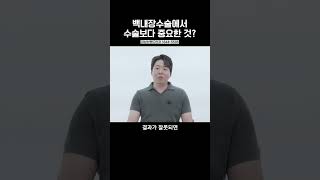 강남브랜드안과의원-강남점