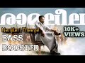 Nenjileri Theeye Bass Boosted Song | Malayalam Movie Ramaleela |Bazz Media House| Please Use 🎧
