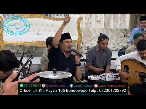 Mustafa Al Haddar - Ala Yathir Ya Shadi