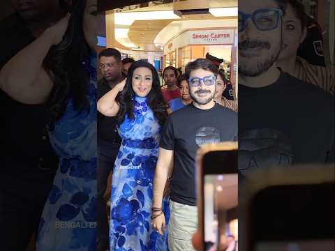Rituparna and Prosenjit. #prosenjit_chatterjee #rituparnasengupta #trending #viralvideo #video #yt