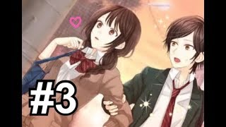 優しさがさりげないのもポイント高い！ #3[地味なカレと私の事情]