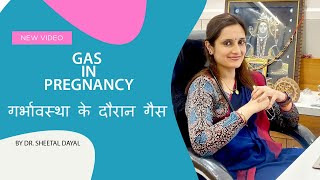 Gas in Pregnancy: Everything You Need to Know