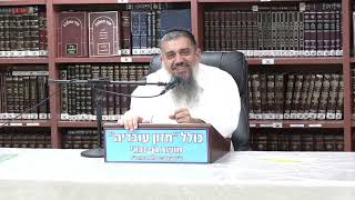 הרב אברהם עובדיה :  איך התעשר השדה יצחק ? (כולל חזון עובדיה) - התמונה מוצגת ישירות מתוך אתר האינטרנט יוטיוב. זכויות היוצרים בתמונה שייכות ליוצרה. קישור קרדיט למקור התוכן נמצא בתוך דף הסרטון