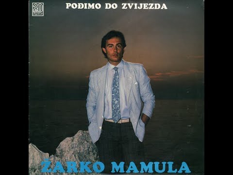 Žarko Mamula – Zaljubljen *1988* /// *vinyl* ♫
