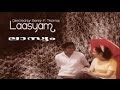 Laasyam 2001 Full Length Malayalam Movie