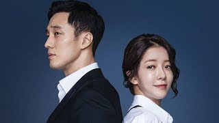 Terius Behind Me Soundtrack Tracklist - My Secret Terrius | South Korean drama series