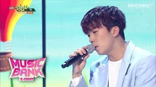 Jang Wooyoung - Quit | 장우영 - 뚝 [Music Bank Ep 915]