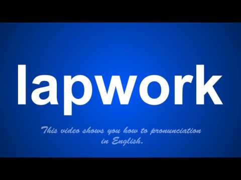 the correct pronunciation of larches in English.