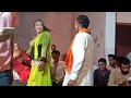 Surjannagar Ramleela Dance 2022