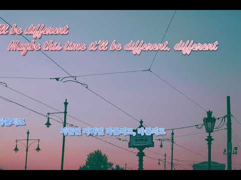 Joshua Bassett - Different 가사