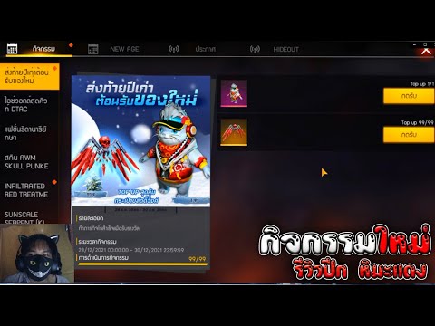 เพรช99999เงิน99999