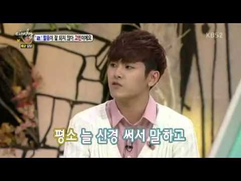 130204 Infinite H n 2yoon cut