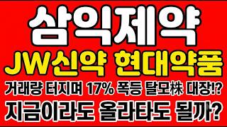 유튜브 썸네일