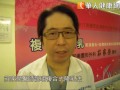 胸部一大一小　複合隆乳雙升級E