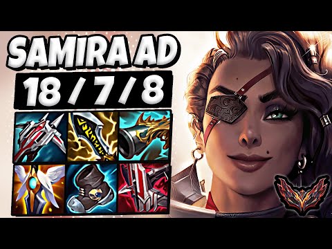 Samira vs Ezreal ADC [ Triple Kill ] Korea Grandmaster Patch 14.13 ✅