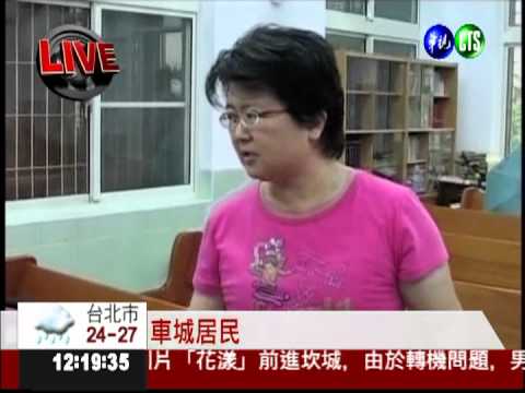 雨勢還沒停! 屏東恆春積水未退