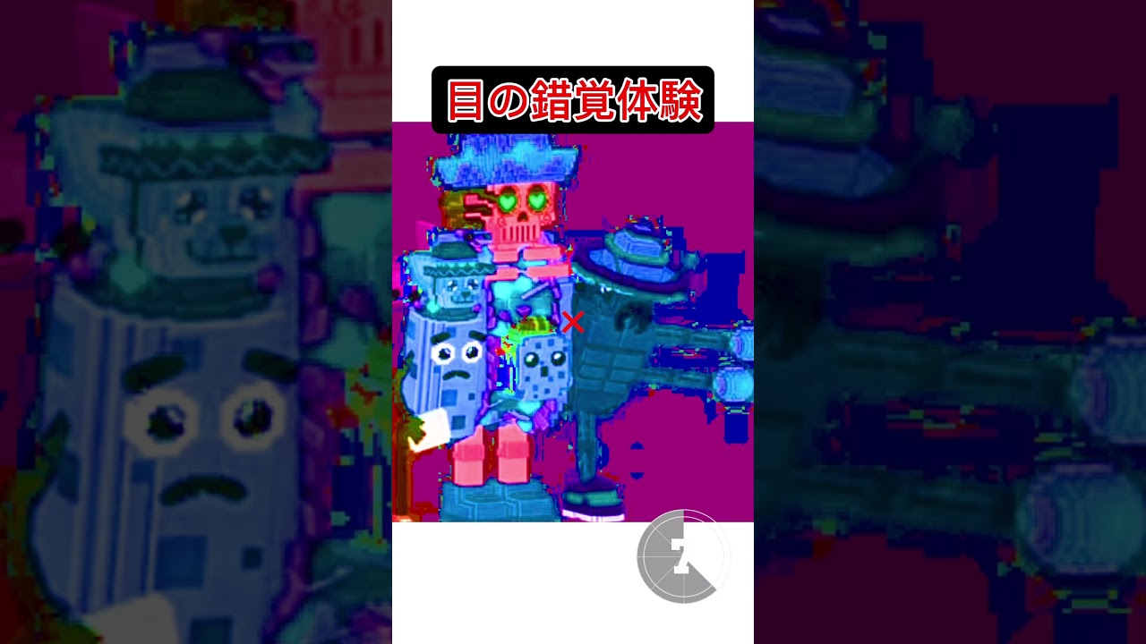 【ロブロックス】目の錯覚体験イタリアンブレインロット#shorts