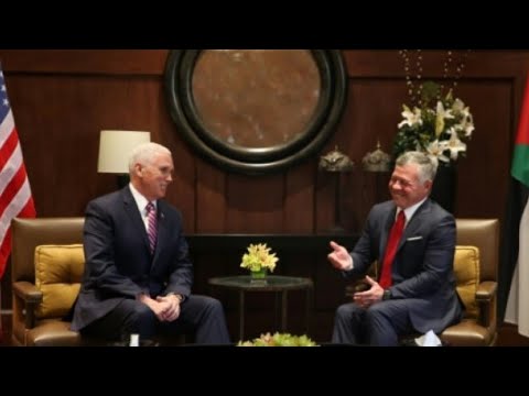 نائب الرئيس الأمريكي يلتقي العاهل الأردني ضمن جولته في الشرق الأوسط