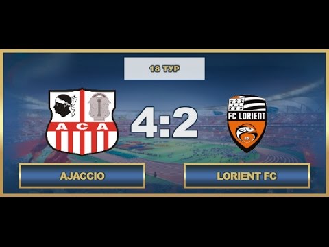 AFL. France. Ligue 2. 19 tour. Lorient - Ajaccio