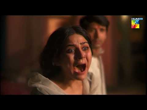 Raam Aur Bano Kamre Mein...Darwaza Band !! Dastaan - HUM TV