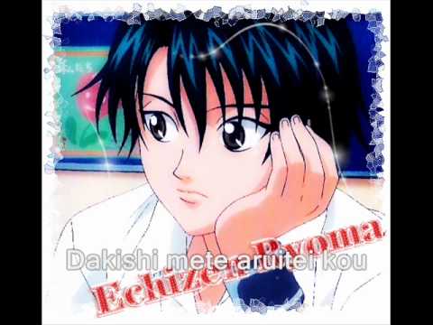 Prince Of Tennis- Hello& Goodbye (With Lyrics)