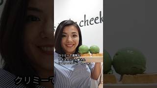 激ウマ発見！珍しいフレーバーが揃う、写真映えするアイスクリーム屋さん。 #マレーシア