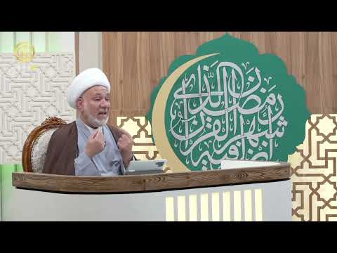 احكام الصيام (1) | منهاج الصالحين (الجزء الثاني) الحلقة 56