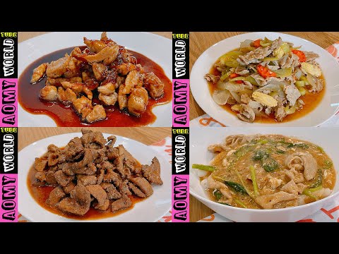 Thai food | 4 Pork Recipes | AomyWorldTUBE | YUMMY ❤