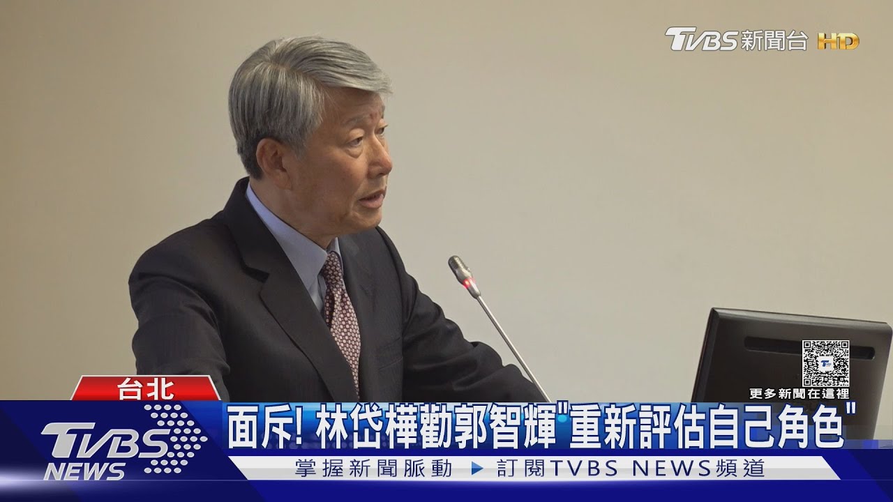 翻臉釀「改組」? 綠委嗆郭智輝:別拖垮卓內閣