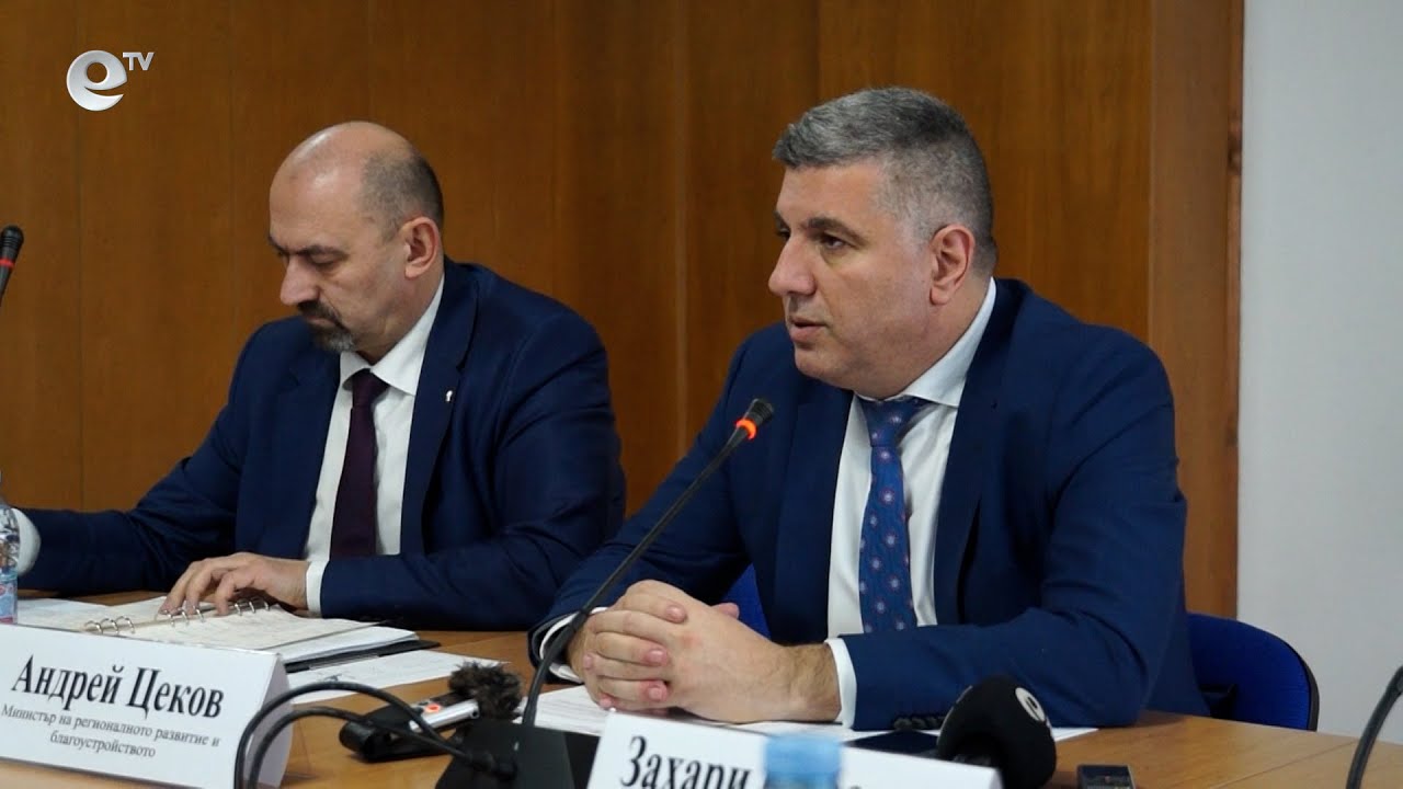 Регионалният министър обсъди с кметове от смолянско наболели проблеми