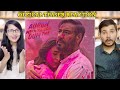 Couple Reaction on Auron Mein Kahan Dum Tha (Official Teaser) | Ajay D, Tabu | Neeraj Pandey
