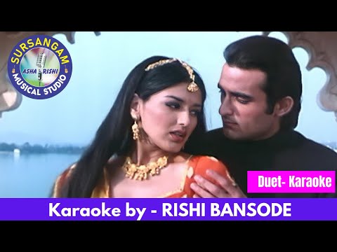 Jab Se Tumhein Maine Dekha Sanam | Sursangam Scrolling Duet Karaoke | 90's HITS