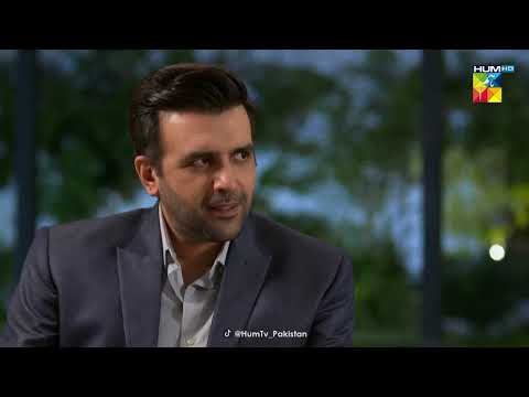 Umeed Ki Maa Iss Duniya Mein Nahi Hai Is Liye Mahrukh...Beqadar - HUM TV