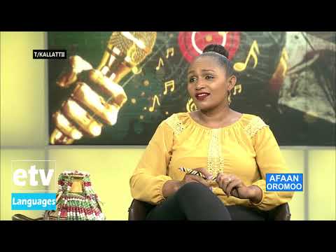 Turtii Artist Araarsaa Gabbisaa waliin taasifame